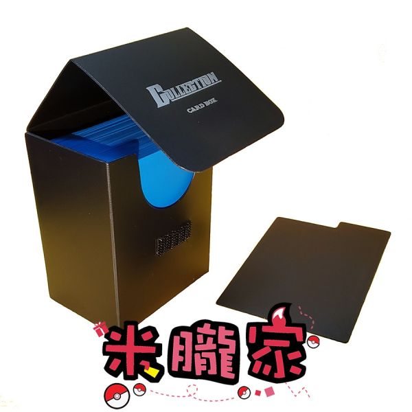 現貨 RSS 素色 塑膠 卡盒 80+ 直式掀蓋 魔鬼氈 多種顏色 