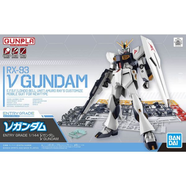 現貨 ENTRY GRADE ν鋼彈 牛鋼 BANDAI 組裝模型 