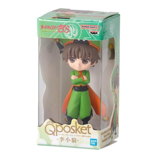 現貨 庫洛魔法使 Q posket 迷你收藏 萬代 扭蛋 轉蛋 