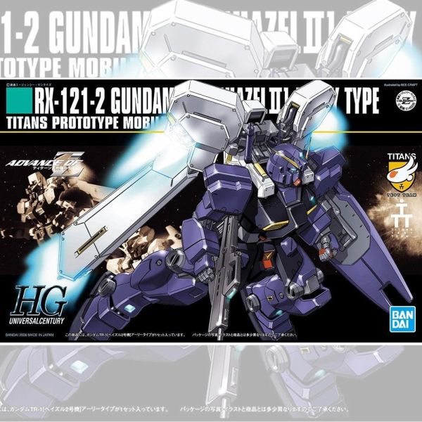 HGUC 1/144 #069 鋼彈TR-1 [海茲爾Ⅱ] RX-121-2 BANDAI 組裝模型 