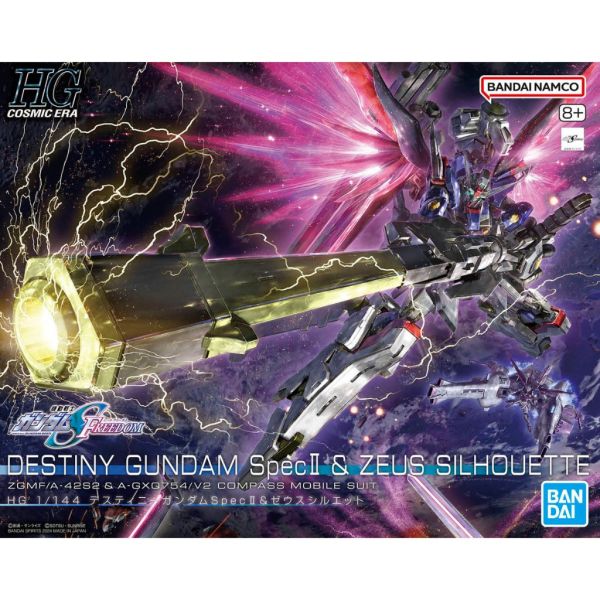 現貨 HG 1/144 命運鋼彈 SpceⅡ＆神王型外掛裝備 BANDAI 組裝模型 