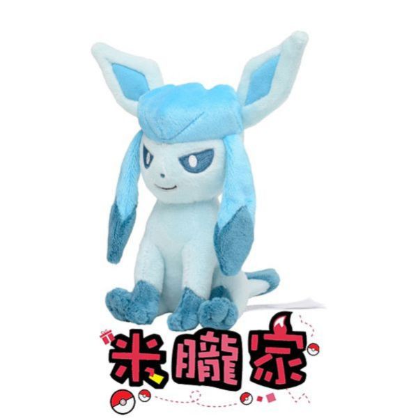 現貨 冰伊布 布偶 娃娃 Pokémon fit グレイシア 神奇寶貝中心限定 