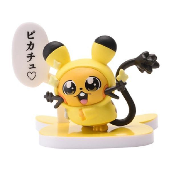 現貨 大川武久郎 寶可夢扭蛋 Pokémon ピカちゅうず 寶可夢中心限定 