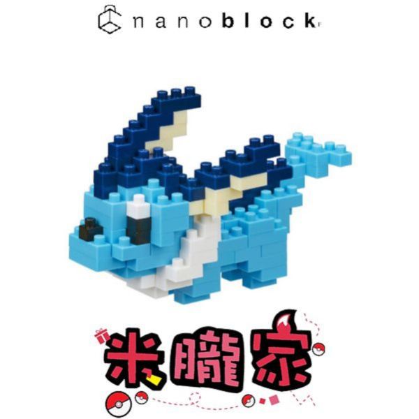 現貨 寶可夢積木 水伊布 nanoblock NBPM_020 神奇寶貝 