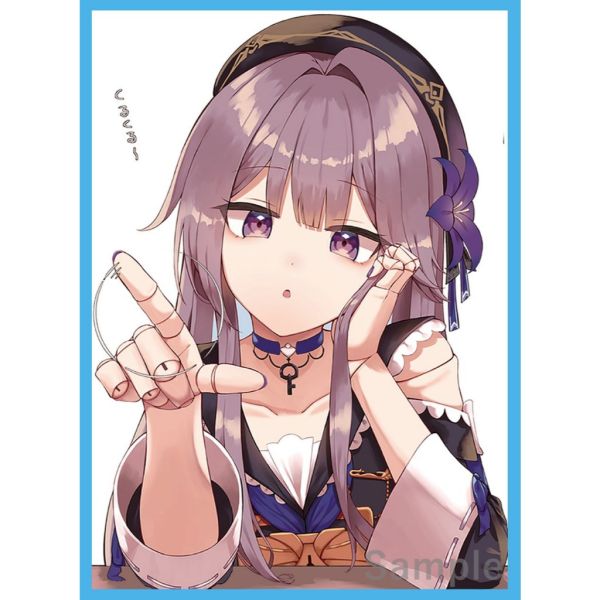 現貨 Comiket 102 白詰草 崩壞 星穹鐵道 黑塔 ヘルタ 同人卡套 60張入 