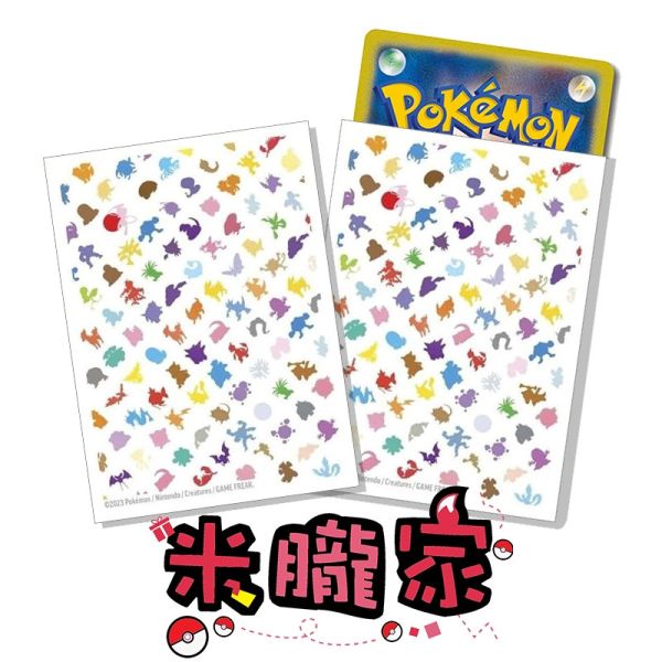 卡套販售 美版 151系列寶可夢 剪影 卡套 1包65張 66x92mm 寶可夢卡牌 
