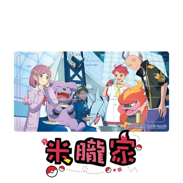 藍莓四天王 北上鄉 赤松 紫芋 納莉 杜若 丹瑜 烏栗 卡墊 桌墊 寶可夢卡牌 