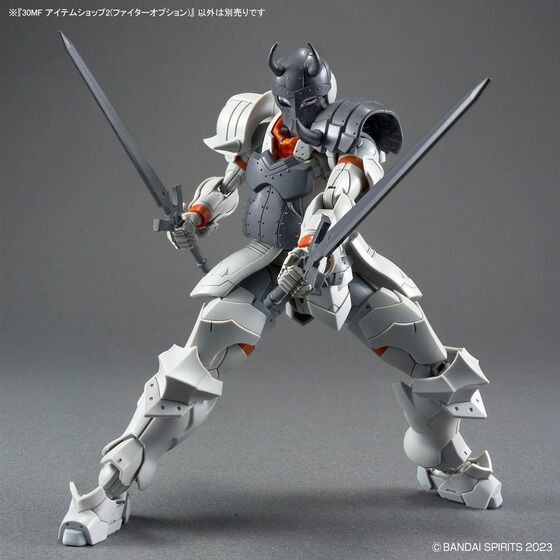 30MF 道具店2 (鬥士配件) 組裝模型 