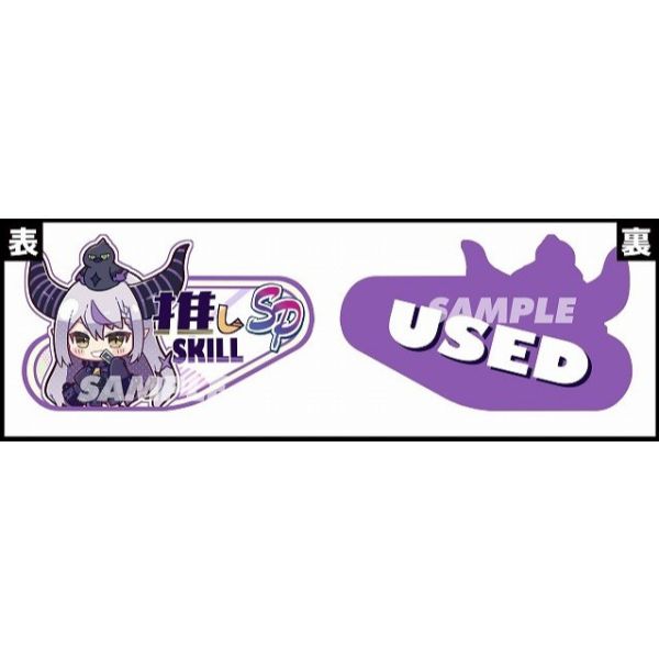 現貨 hocg SP主推板 hololive 白上 星街 戌神 雪花 櫻巫女 博衣 獅白 拉普拉斯 