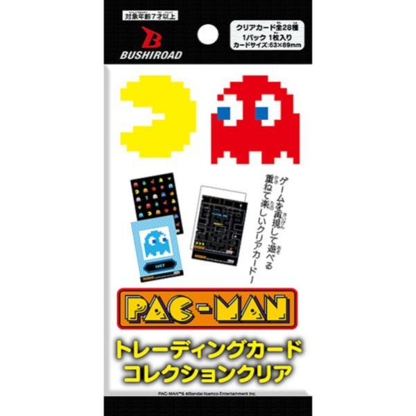 現貨 BTCC 卡片收藏 小精靈 Pac-Man パックマン武士道 