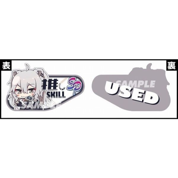 現貨 hocg SP主推板 hololive 白上 星街 戌神 雪花 櫻巫女 博衣 獅白 拉普拉斯 