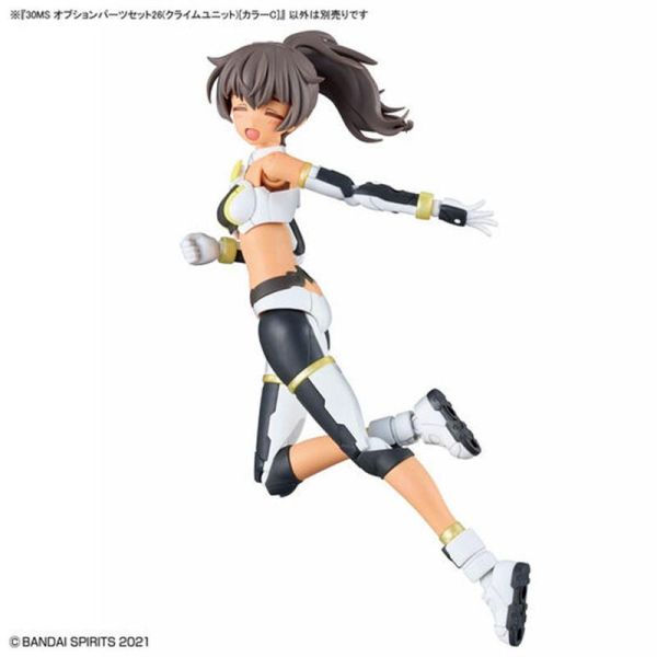 30MS 組裝少女輕作戰 配件套組26（攀升組件）[顏色C] 組裝模型 