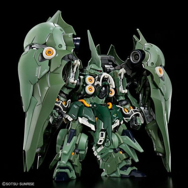 MGSD 獵魔鋼彈 MASTER GRADE 組裝模型 