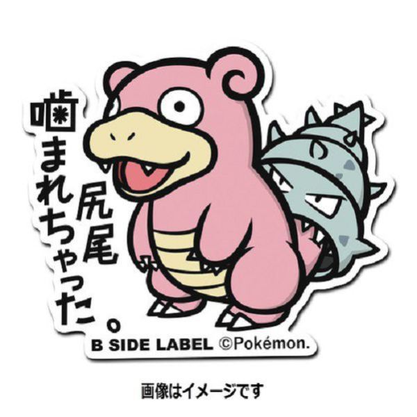 現貨 日本正版 寶可夢 防水貼紙 B-SIDE 小拳石 小火馬 呆呆獸 