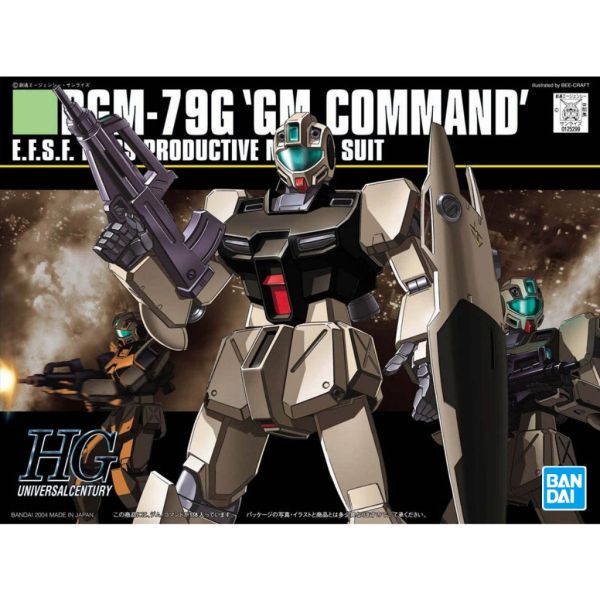 現貨 HGUC 1/144 吉姆突擊型 RGM-79G BANDAI 組裝模型 