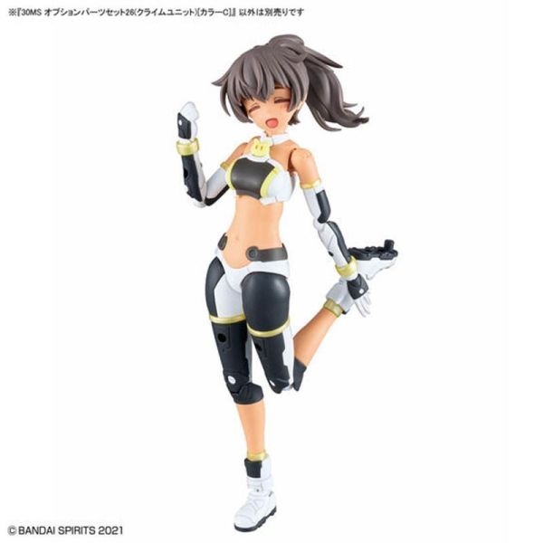 30MS 組裝少女輕作戰 配件套組26（攀升組件）[顏色C] 組裝模型 