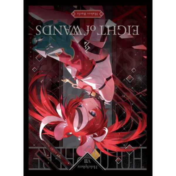 C107 混沌の女神様 hololive 哈珂斯·貝爾絲 老鼠 塔羅牌風 同人卡套 60張入 