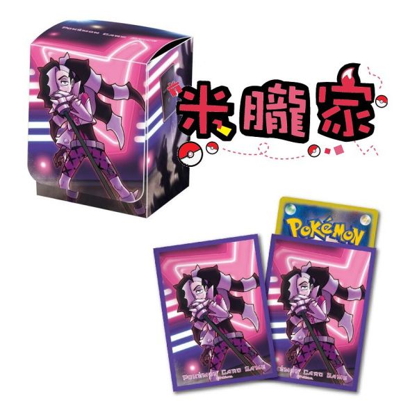 現貨 聶梓 禮盒 卡套 卡盒 寶可夢中心限定 