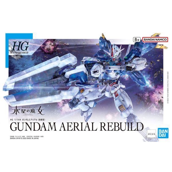現貨 HG 1/144 水星的魔女 風靈鋼彈 修改型 BANDAI 組裝模型 