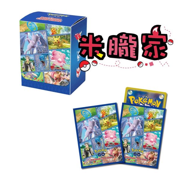 現貨 Pokémon GO 卡套 卡盒 寶可夢卡牌 