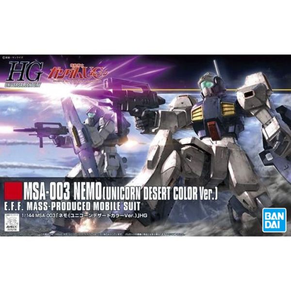 HGUC 1/144 #164 MSA-003 NEMO 尼莫 沙漠配色 BANDAI 組裝模型 