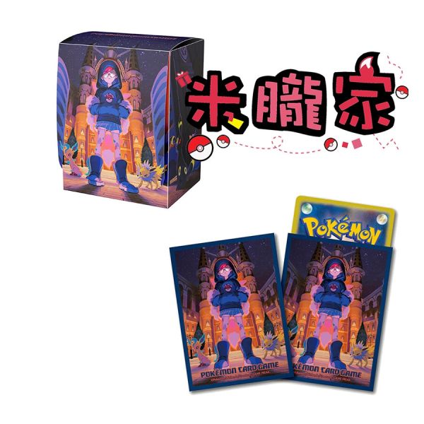 現貨 仙后&伊布 牡丹 卡套 卡盒 寶可夢卡牌 