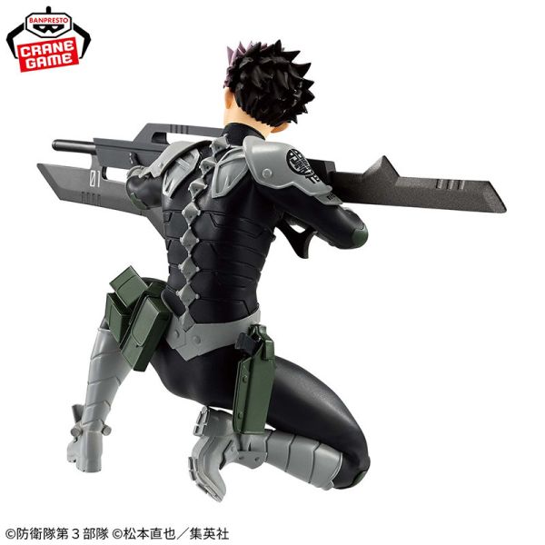 怪獸8號 VIBRATION STARS 鳴海弦 萬代景品 公仔 