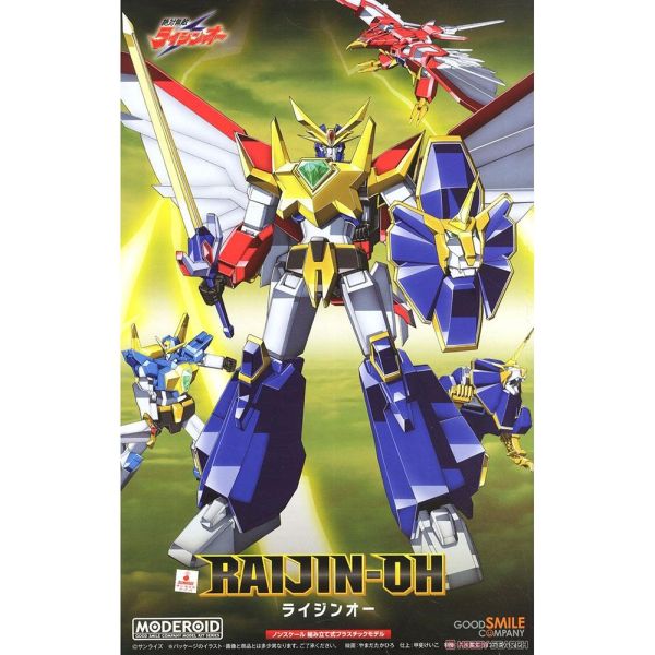 絕對無敵 雷神王 MODEROID 組裝模型 