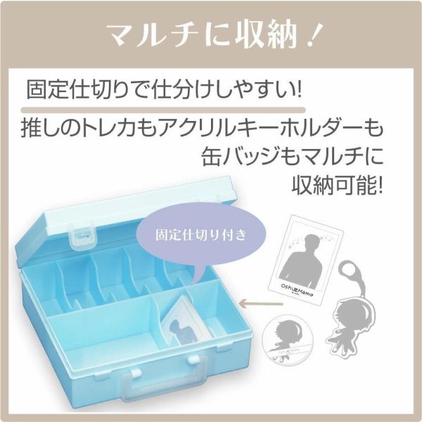 粉色系 河島製作所 大型 手提箱 卡片收納盒 卡盒 