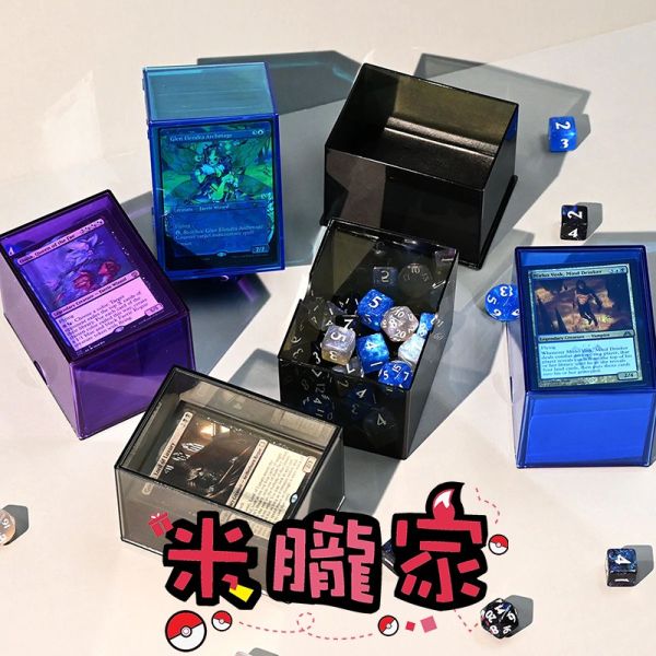 現貨 月蝕 透明多彩 硬卡盒 UltraPRO 100+ 