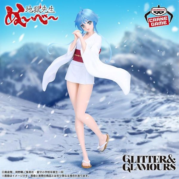 靈異教師神眉 雪姬 GLITTER&GLAMOURS 萬代景品 22cm 公仔 