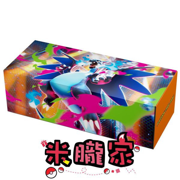 (門市取貨)MEGA 超級噴火龍X 長卡盒 長卡條 收納盒 寶可夢卡牌 