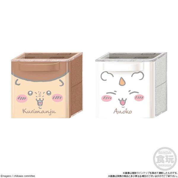 吉伊卡哇 烏薩奇 CUCASE 2彈 辦公室小物 收納盒 