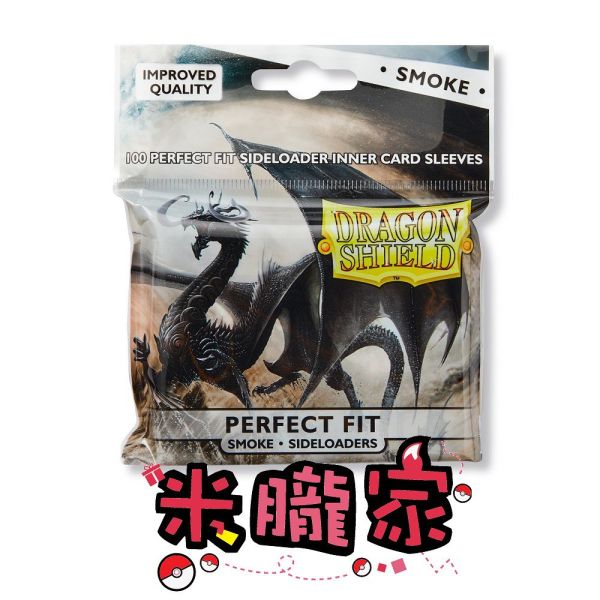 卡套販售 龍盾 煙燻 【側插】 第一層卡套 牌套 1包100張 寶可夢卡牌 WS 魔法風雲會 