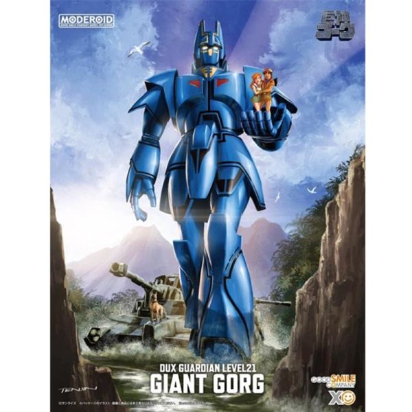 巨神 GORG MODEROID 組裝模型 