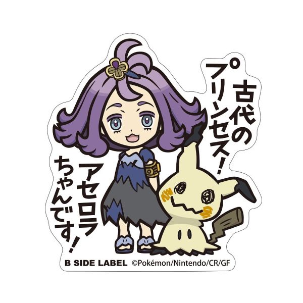 現貨 日本正版 訓練家&寶可夢 防水貼紙 B-SIDE 瑪俐 阿塞蘿拉 莎莉娜 大吾 阿渡 赤紅 
