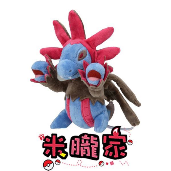 現貨 三首惡龍 布偶 娃娃 Pokémon fit  サザンドラ 神奇寶貝中心限定 