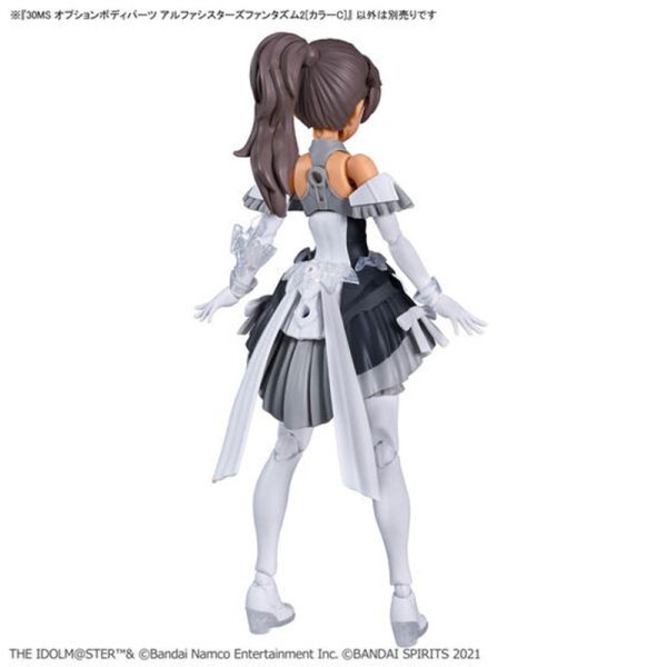 現貨 30MS 組裝少女輕作戰 身體配件套組 α組裝少女奇幻風格服裝2 [顏色C] 組裝模型 