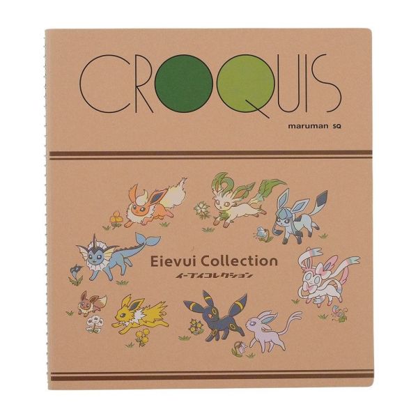 現貨 Eievui Collection CROQUIS SQ 伊布 筆記簿 筆記本 寶可夢中心限定 