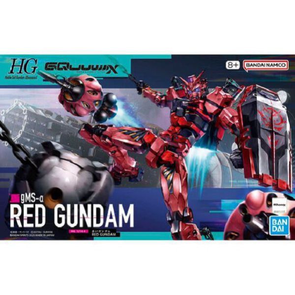 現貨 HG 1/144 紅色鋼彈 (GQ) BANDAI 組裝模型 
