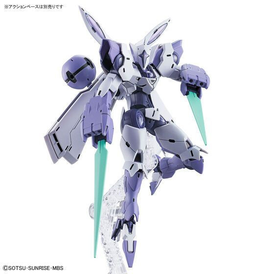 HG 1/144 水星的魔女 異端審判者 BANDAI 組裝模型 