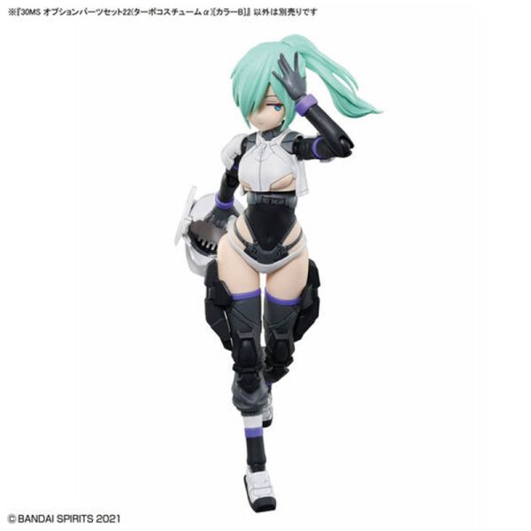 30MS 組裝少女輕作戰 配件套組22（增速裝）[顏色B] 組裝模型 