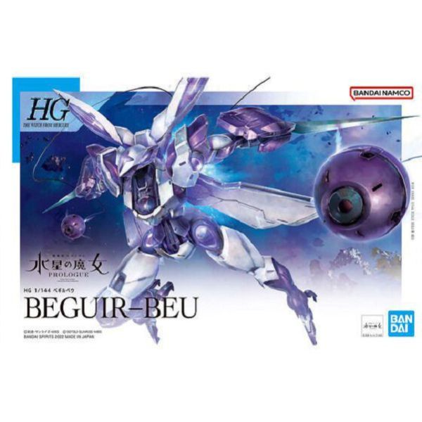 現貨 HG 1/144 水星的魔女 異端審判者 BANDAI 組裝模型 