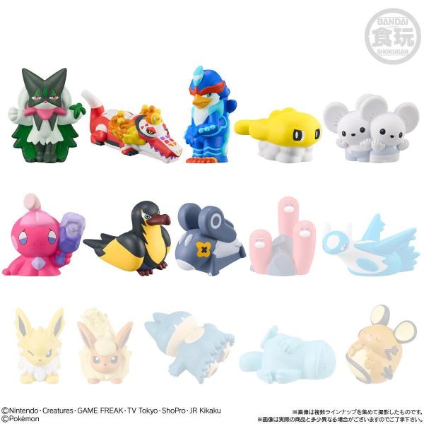 寶可夢 POKEMON KIDS GO! GO! 帕底亞地區篇 指偶 盒玩 A 