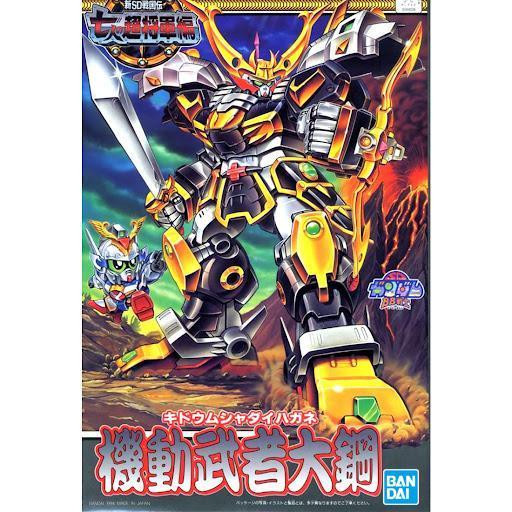 BB戰士 機動武者大鋼 BANDAI 組裝模型 