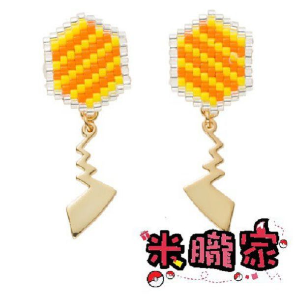 現貨 蜂巢串珠 皮卡丘 尾巴 耳環 耳針 針式 ピアス25 寶可夢中心限定 