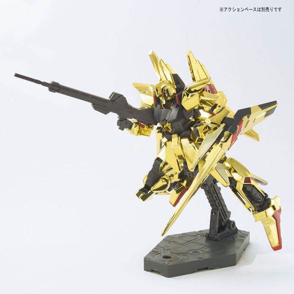 HGUC 1/144 MSN-001 Delta鋼彈 BANDAI 組裝模型 