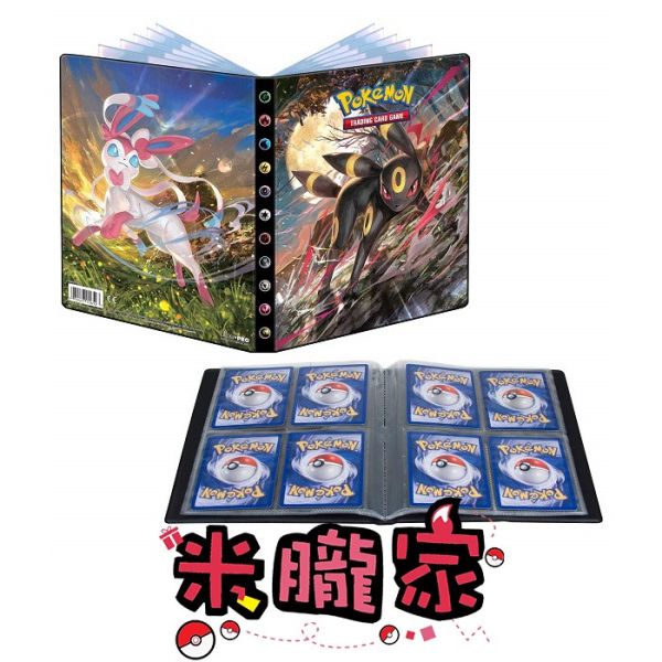 現貨 仙子伊布 月亮伊布 四格 卡冊 卡本 寶可夢卡牌 Ultra Pro 台灣代理 