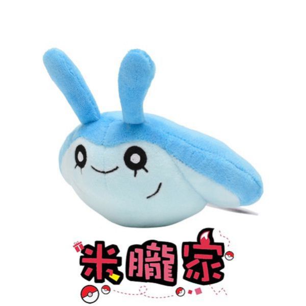 現貨 小球飛魚 布偶 娃娃 Pokémon fit タマンタ 神奇寶貝中心限定 