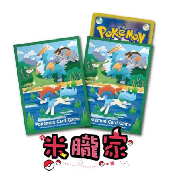 現貨 凱路迪歐&三劍客 勾帕路翁 代拉基翁 畢力吉翁 卡套 1包64張 66x92mm 寶可夢中心限定 
